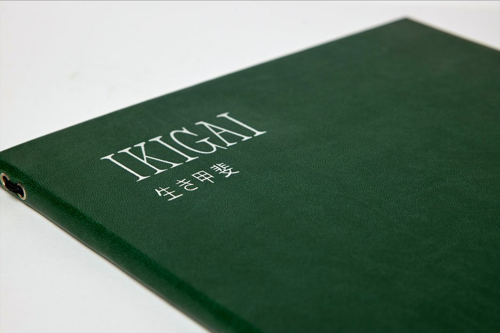 Carta Ikigai · estampación en plata